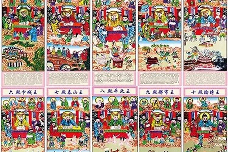太岁顺星什么意思 太岁和凶星又是什么意思？