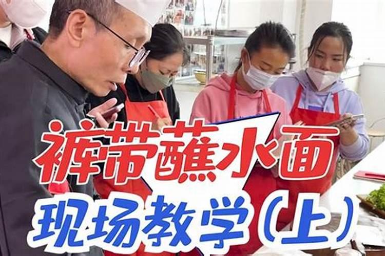 真童子的表现
