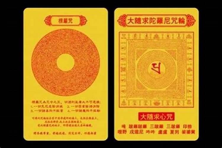一个人一生的命运真的靠八字就可以决定的吗？？请专业的告诉我