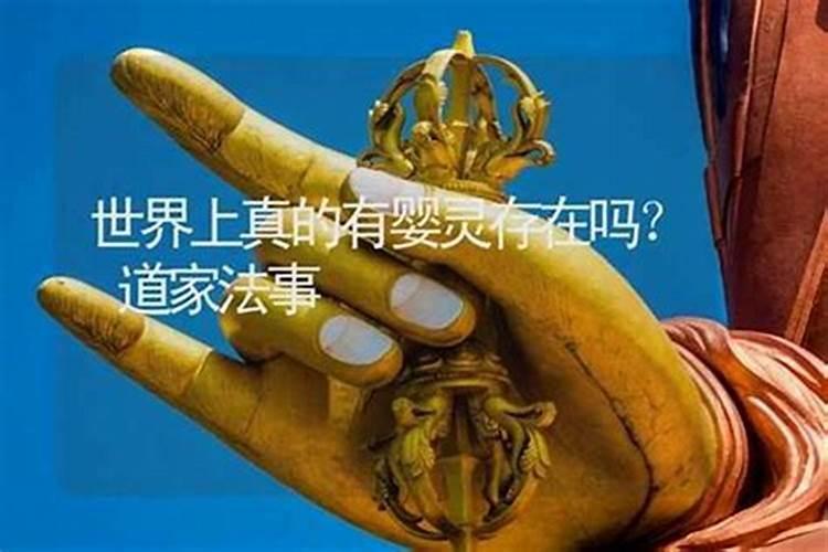 梦见死去的人和活着人说话,而且听的很清楚是什么意思