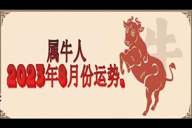 2025年立秋早还是晚