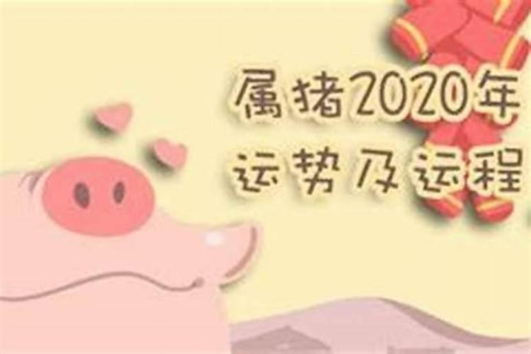 梦见洪水又很快退水的预兆