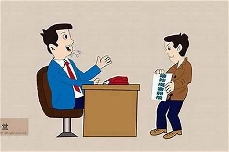 爸妈找人算八字,说我和男朋友不合适,该怎么说服爸妈？