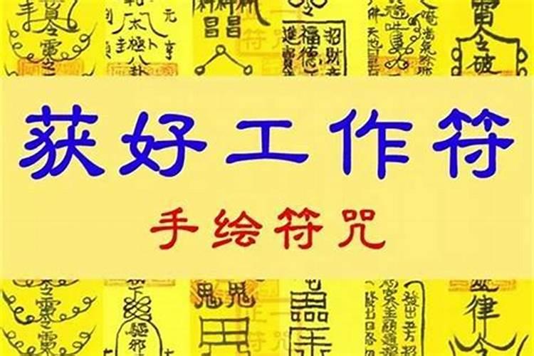 梦到吃饺子是什么意思周公解梦