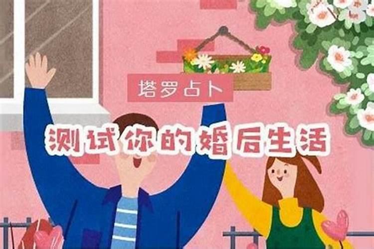 属猴女2025年全年运势运程详解