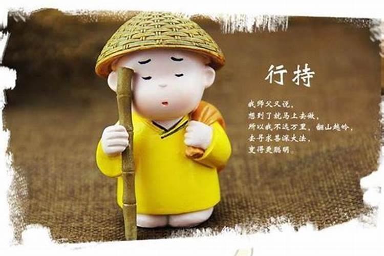 男女合婚八字属相 八字属相的重要性？
