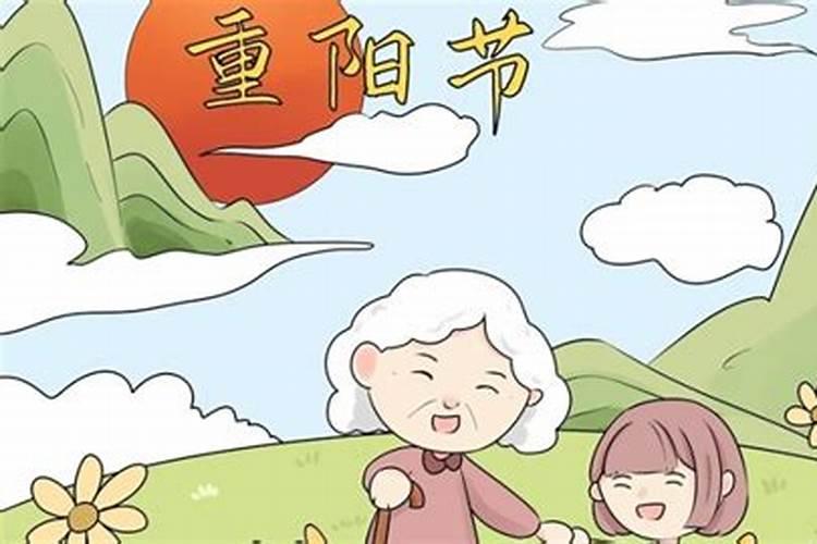 老人理财风险是指什么