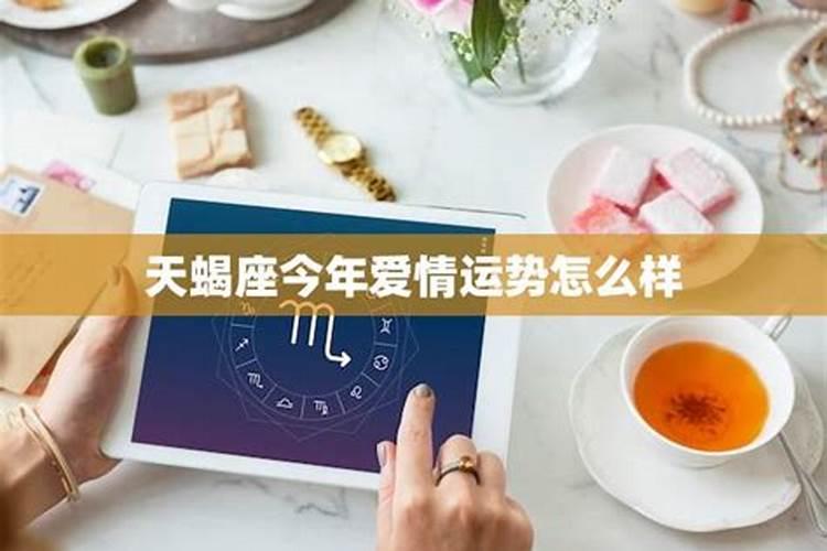 受生债是什么意思呢