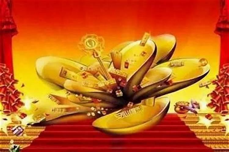 天生就穷 命中无财的八字？