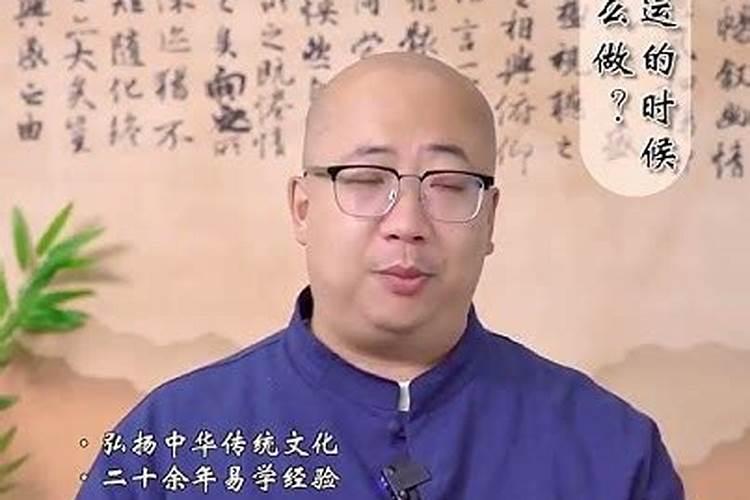 属虎女本命年戴什么好,黄水晶/红绳
