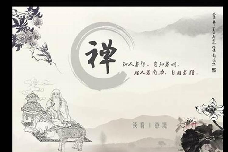 犯太岁的属相2025年怎样破解