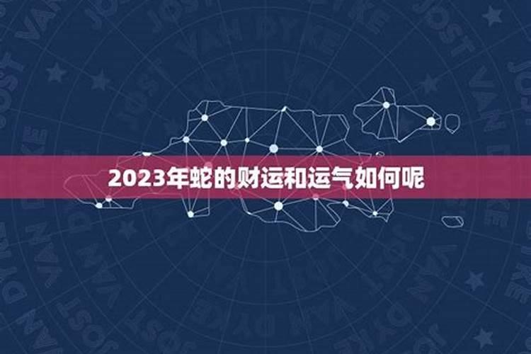 命中缺什么怎么算？