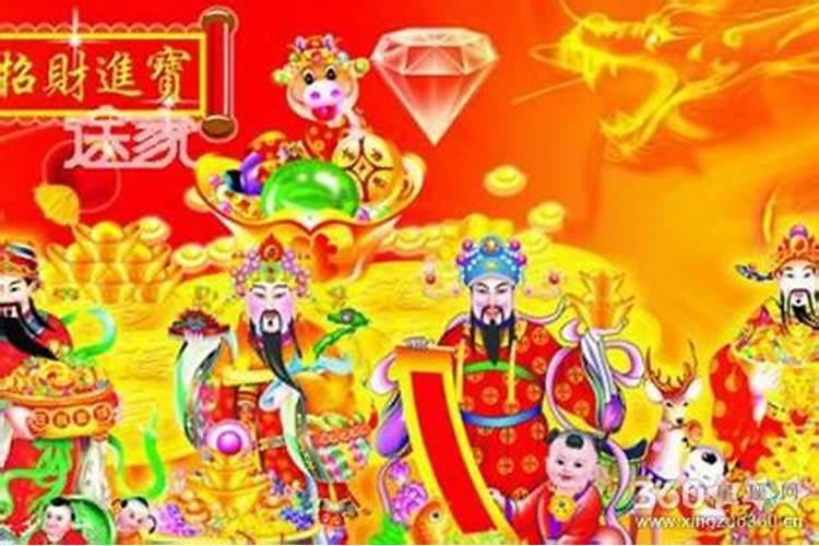 本命年不办婚礼能领证本命年可以领证登记吗