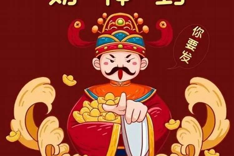 本命年能领证吗
