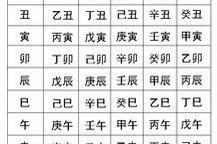 2024年清明是几月几号几点几分 清明节的由来