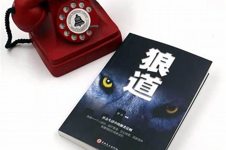 梦见一个人是他在想你还是你在想他