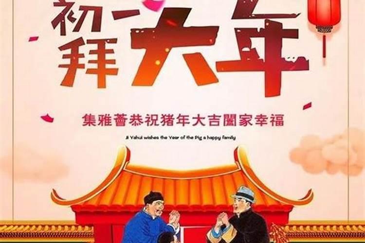 打算去东台观音禅寺为堕胎婴灵超度,大概是什么样的流程？