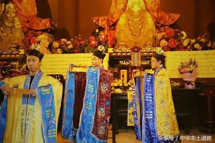 什么叫欠受生钱7万贯,巳时空亡