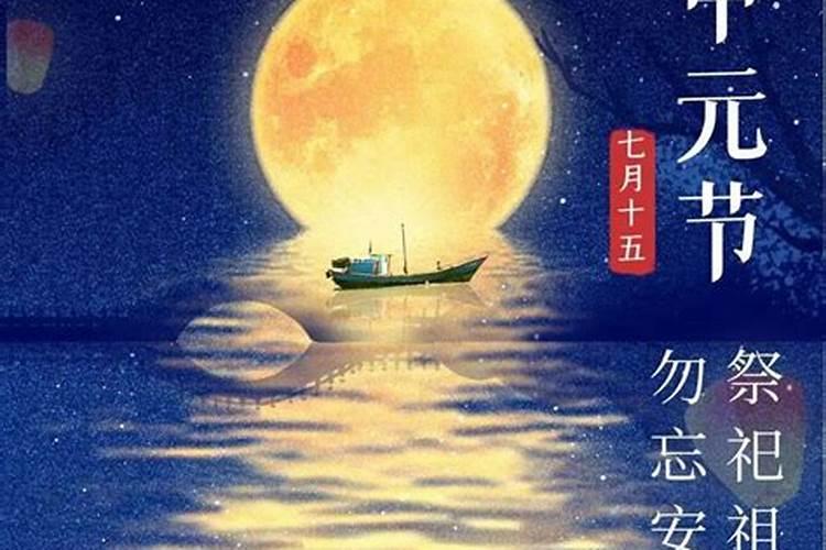 属牛人一生的克星是谁呀