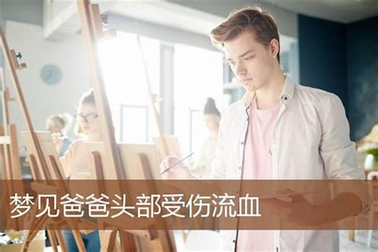 简单准的去晦气方法