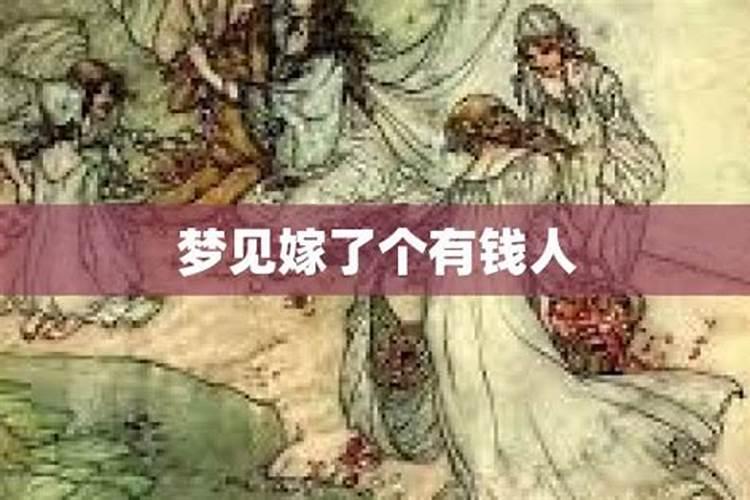 为什么八字合全了反而不好 合八个字则为太满不幸福？