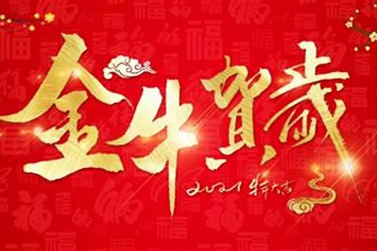 烧香怎么接功接令,堂口立完后必须要去庙里接功吗？