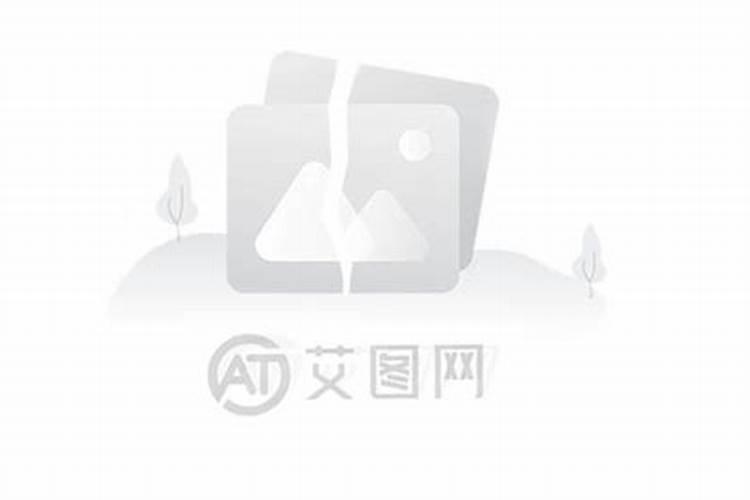 男虎女龙千万别在一起