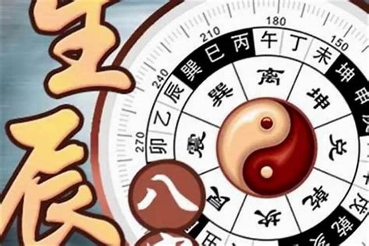 属狗的2025年运势和财运怎么样