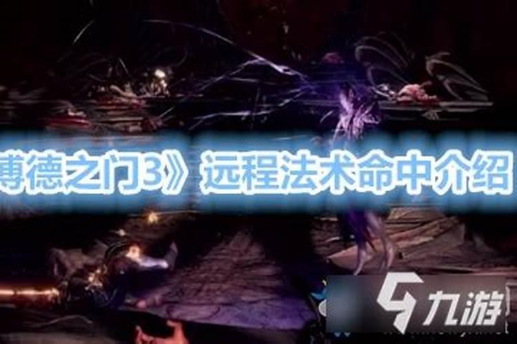 魔兽争霸的人物性格分析