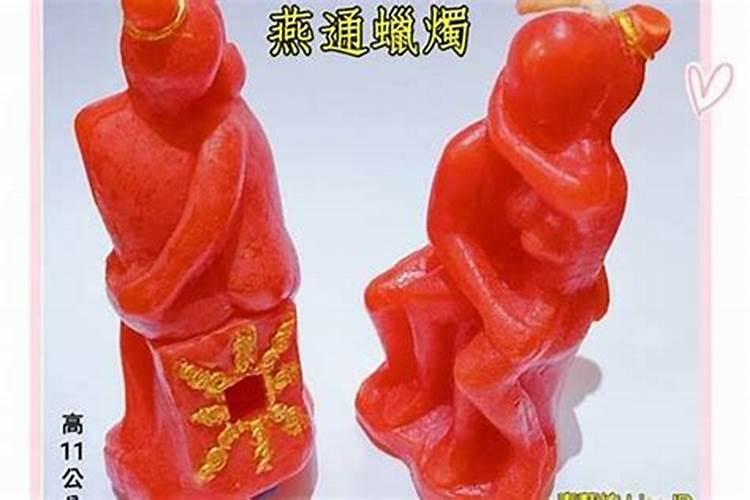 打胎后怎么给孩子超度