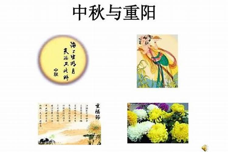 2025年寒衣节是几月几日