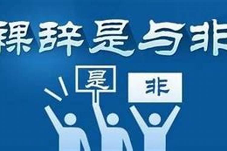 梦见好多鱼是什么征兆,这是好还是坏？