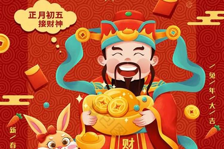 属鸡的为什么近几年都犯太岁 犯太岁有哪些先兆？