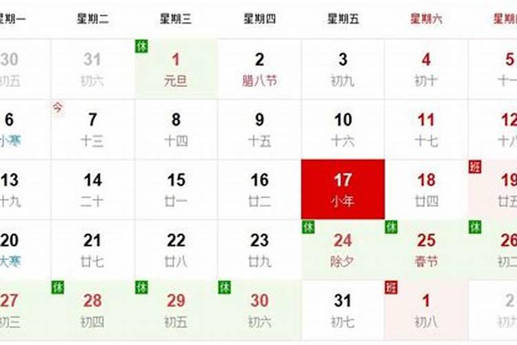 梦见姐姐离婚是什么征兆