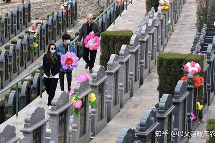 清明扫墓日子哪天好