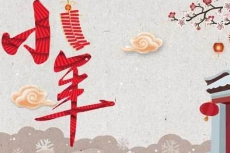 听说农历15的女人命硬,是吗？