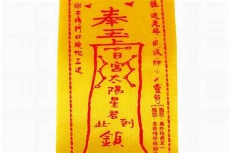 2025属兔人全年12个月运势如何