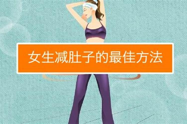 八字喜水的人戴什么最旺 八字喜水的人戴啥最旺