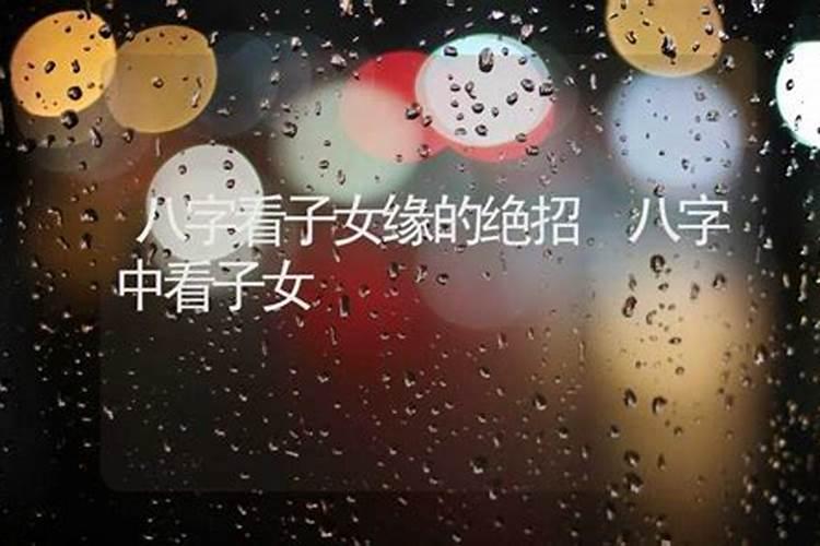 过年扫房子的寓意是什么？