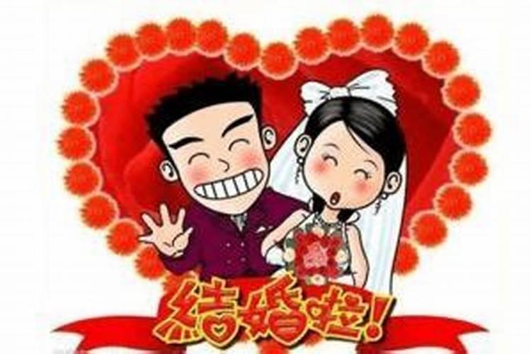 虎年2025年运势及运程