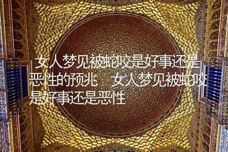 梦见阴神黑白无常的预兆