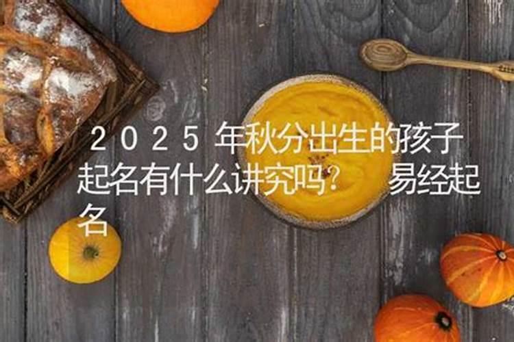聊城莘县农村今年可以放鞭炮吗？