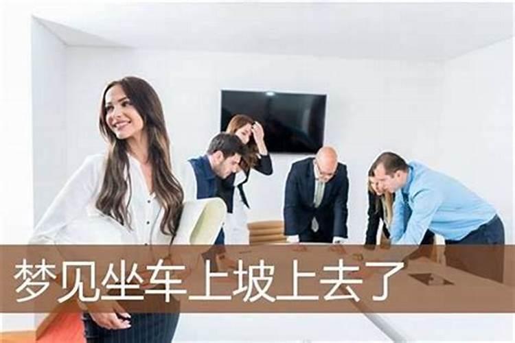 八字如何查太岁