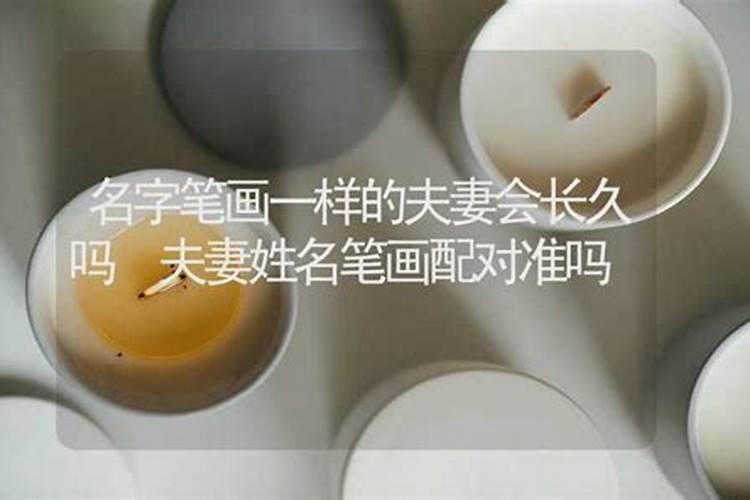 婴灵,不知道大家相信吗