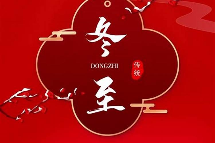 情侣八字怎么看合不合 测两人八字是否相克？