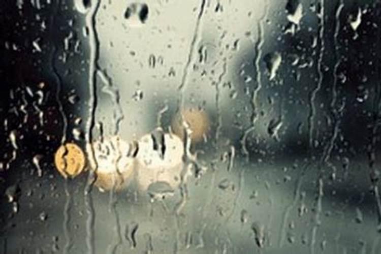 梦见阴天下雨转晴天的预兆