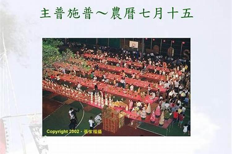 如何知道自己的生辰八字是什么？