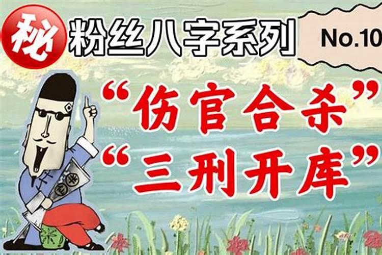 除夕夜该去哪儿