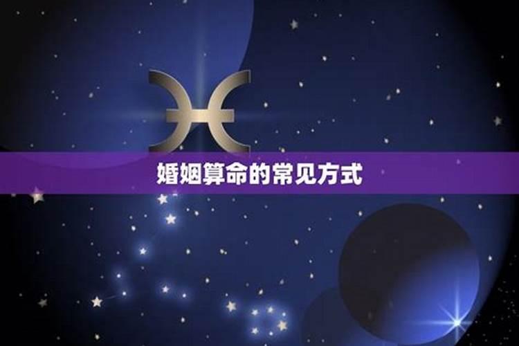 属龙人2025年全年运势及运程