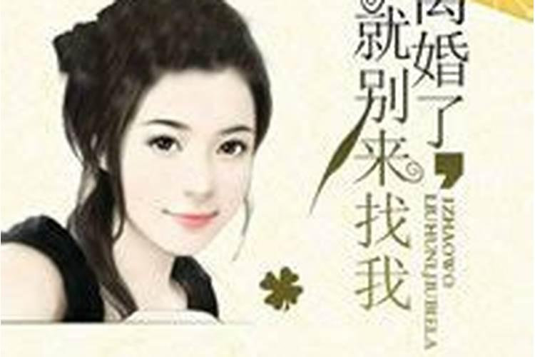 89年属蛇2025年运势